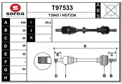 полуоска EAI T97533