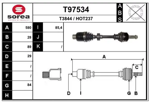 полуоска EAI T97534