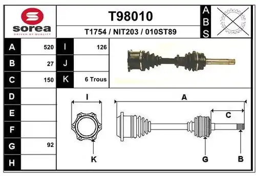 полуоска EAI T98010