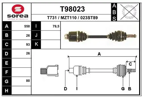 полуоска EAI T98023