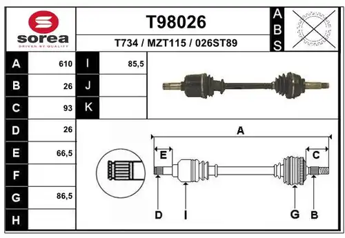 полуоска EAI T98026