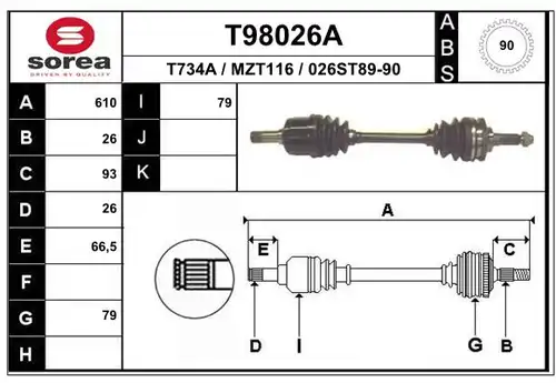 полуоска EAI T98026A