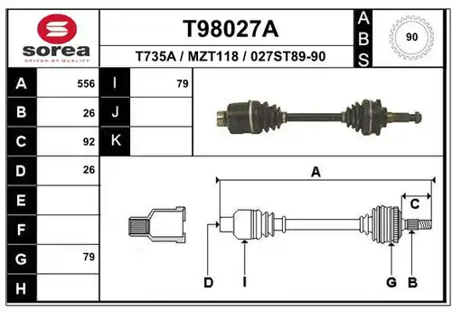 полуоска EAI T98027A