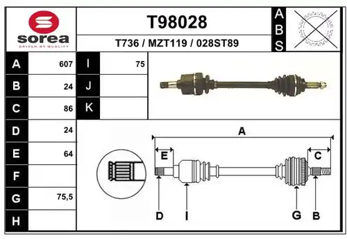 полуоска EAI T98028