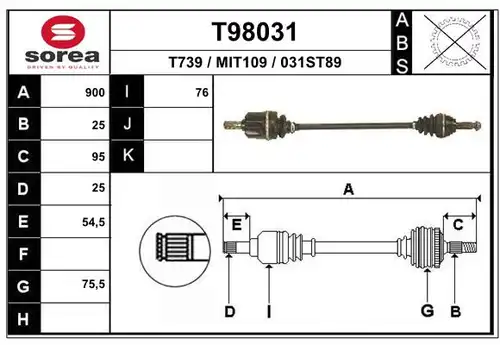 полуоска EAI T98031