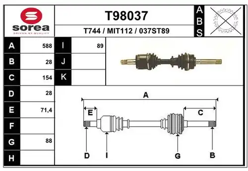 полуоска EAI T98037