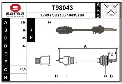 полуоска EAI T98043