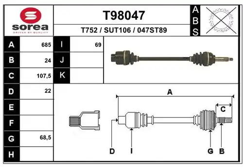 полуоска EAI T98047