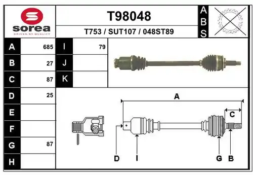 полуоска EAI T98048