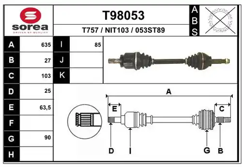 полуоска EAI T98053