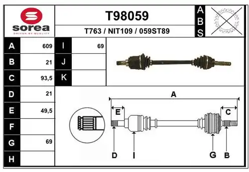 полуоска EAI T98059