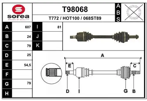 полуоска EAI T98068