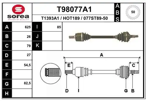 полуоска EAI T98077A1