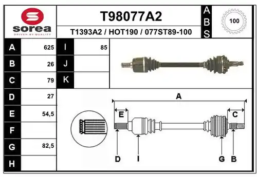 полуоска EAI T98077A2