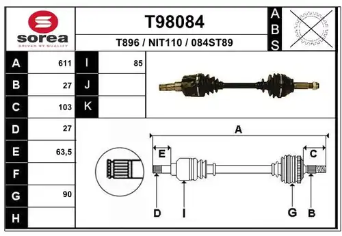 полуоска EAI T98084