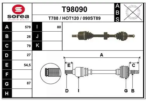 полуоска EAI T98090