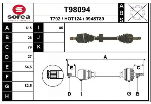 полуоска EAI T98094