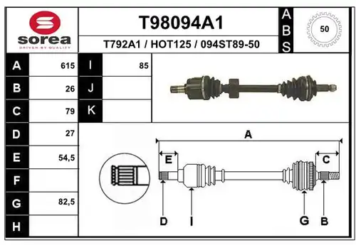 полуоска EAI T98094A1