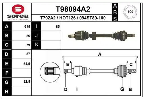 полуоска EAI T98094A2