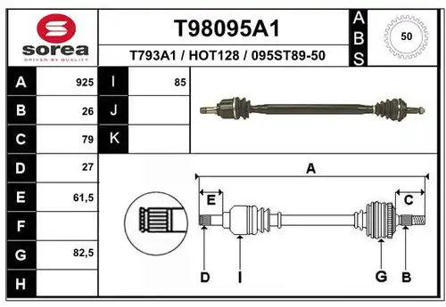 полуоска EAI T98095A1