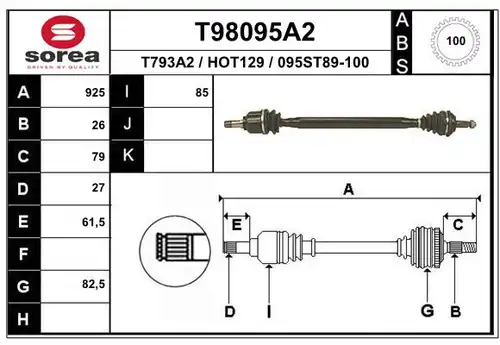 полуоска EAI T98095A2