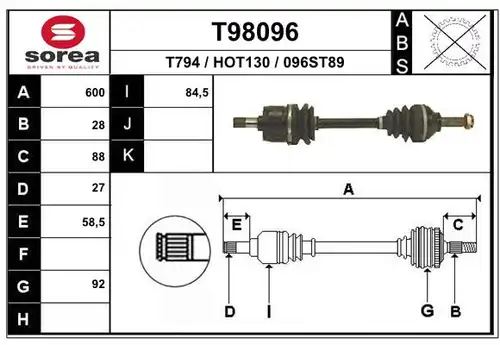 полуоска EAI T98096