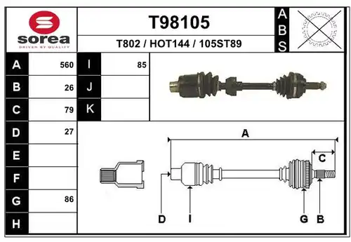 полуоска EAI T98105