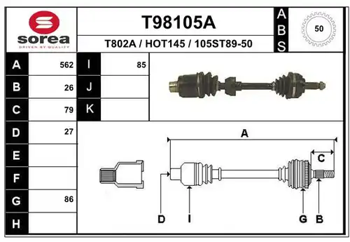 полуоска EAI T98105A