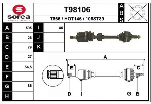 полуоска EAI T98106