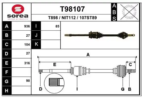 полуоска EAI T98107