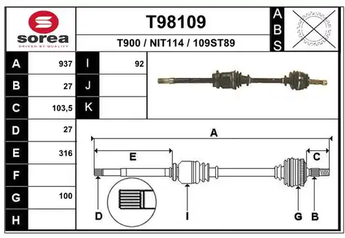 полуоска EAI T98109