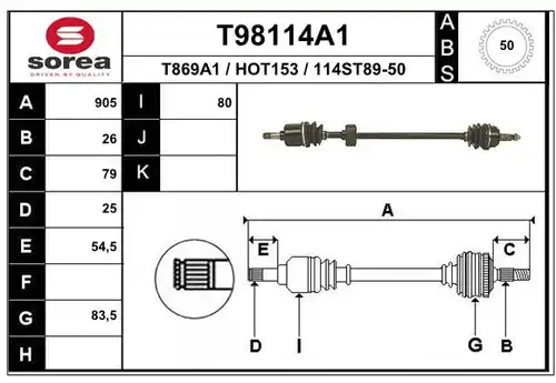 полуоска EAI T98114A1