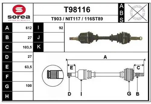 полуоска EAI T98116