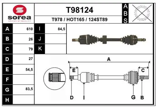 полуоска EAI T98124