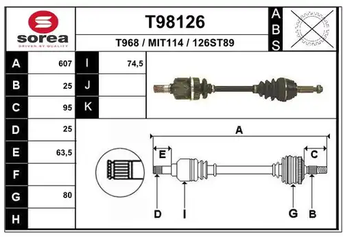 полуоска EAI T98126