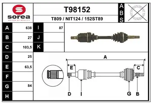 полуоска EAI T98152