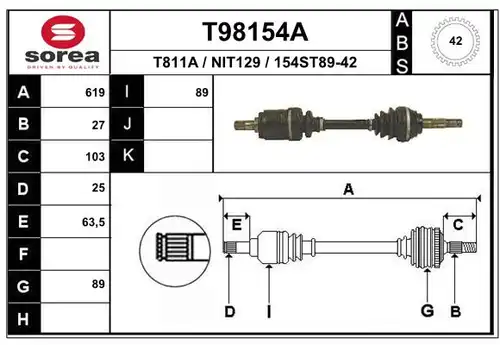 полуоска EAI T98154A