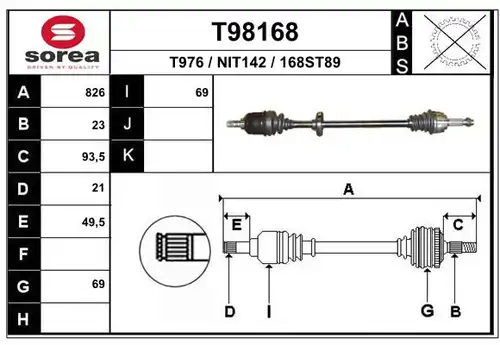 полуоска EAI T98168