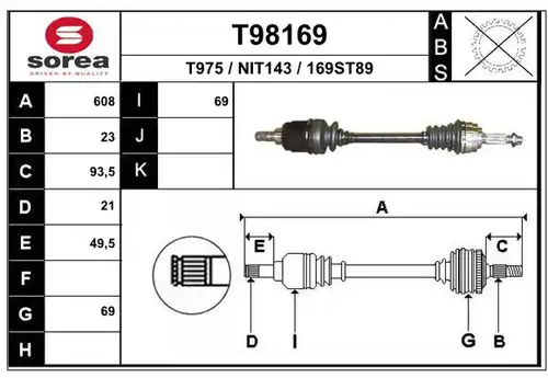 полуоска EAI T98169