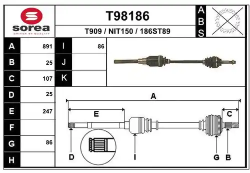 полуоска EAI T98186