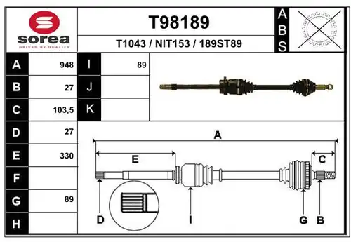 полуоска EAI T98189