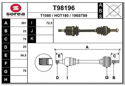 полуоска EAI T98196