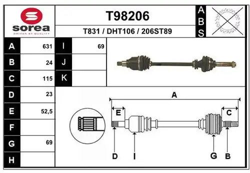 полуоска EAI T98206