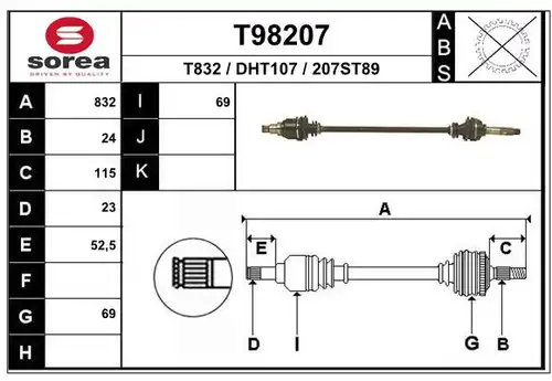 полуоска EAI T98207