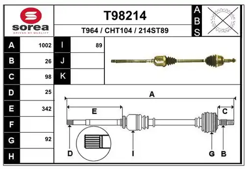 полуоска EAI T98214