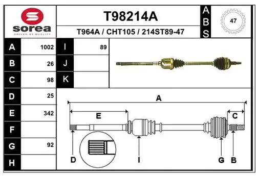 полуоска EAI T98214A