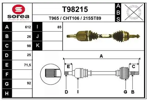 полуоска EAI T98215