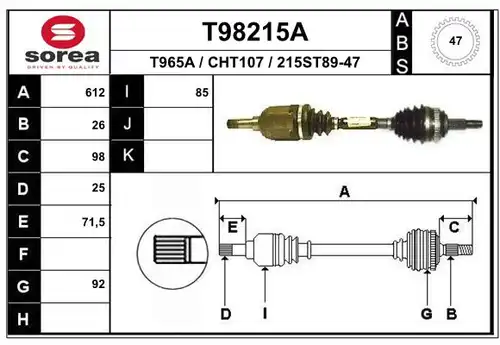 полуоска EAI T98215A