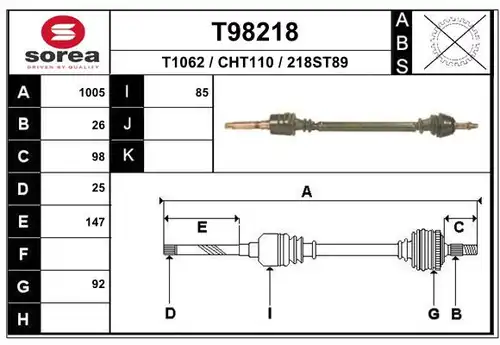 полуоска EAI T98218