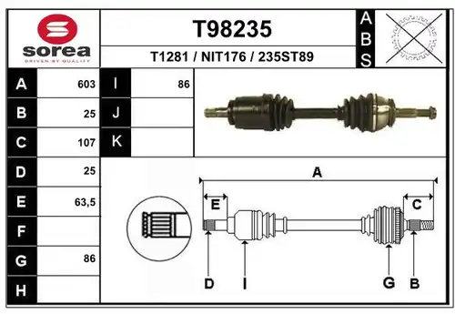 полуоска EAI T98235